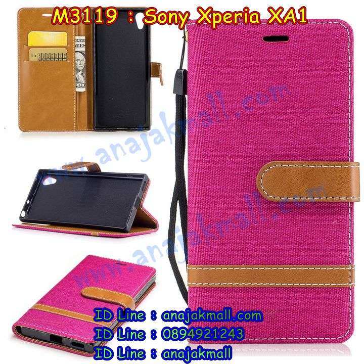 เคส sony xa1,รับสกรีนเคส sony xa1,เคสโซนี่ xa1,เคสพิมพ์ลาย sony xa1,เคสมือถือ sony xa1,รับพิมพ์ลาย sony xa1,เคสประดับ sony xa1,ไดอารี่ sony xa1 ฝาพับ,sony xa1 เคสปิดปิดฝาพับ,เคสโชว์เบอร์ sony xa1,กรอบไดอารี่โซนี่ xa1,เคสโชว์เบอร์ลายการ์ตูน sony xa1,เคสบัมเปอร์ sony xa1,bumper sony xa1,เคสสกรีนลาย 3 มิติ sony xa1,กันกระแทกฝาหลังโซนี่ xa1,สั่งทำเคสลายการ์ตูน sony xa1,เคสยางลาย 3D sony xa1,sony xa1 เคสวันพีช,กรอบ sony xa1 เงากระจก,เคสการ์ตูน 3 มิติ sony xa1,กรอบหนังเปิดปิดโซนี่ xa1,เคสกันกระแทกยางโซนี่ xa1,สั่งพิมพ์ลายการ์ตูน sony xa1,กรอบอลูมิเนียมโซนี่ xa1,เคสคริสตัล sony xa1,เคสฝาพับโซนี่ xa1,กรอบกันกระแทกโซนี่ xa1,เคสไดอารี่ sony xa1,เคสแข็งพิมพ์ลาย sony xa1,พิมพ์วันพีช sony xa1,โซนี่ xa1 ฝาหลังกันกระแทก,กันกระแทกหมุน sony xa1,รับสั่งสกรีนเคสลายการ์ตูน sony xa1,เคสยาง 3 มิติ sony xa1,สกรีนวันพีช sony xa1,sony xa1 ฝาหลังกันกระแทก,เคสแข็ง 3 มิติ sony xa1,ยางกันกระแทกโซนี่ xa1,เคสหนังไดอารี่โซนี่ xa1,กรอบกันกระแทกโซนี่ xa1,เคสประกบ 2 ชั้น sony xa1,sony xa1 เคส,กรอบโชว์เบอร์โซนี่ xa1,เคสอลูมิเนียมกระจก sony xa1,โซนี่ xa1 กันกระแทกฝาหลัง,เคสสกรีน sony xa1,เคสนิ่มพิมพ์ลาย sony xa1,เคสซิลิโคน sony xa1,กรอบยางติดแหวนคริสตัลโซนี่ xa1,sony xa1 เคสฝาพับการ์ตูน,กรอบหนังการ์ตูน sony xa1,กรอบเพชร sony xa1 แต่งคริสตัล,เคสประดับ sony xa1,เคสการ์ตูนโซนี่ xa1,เคสยางนิ่มใส sony xa1,เคสสกรีนโดเรม่อน sony xa1,เคสเพชร sony xa1,เคสมิเนียมโซนี่ xa1,อลูมิเนียมเงากระจกโซนี่ xa1,เคสฝาพับเงากระจกโซนี่ xa1,กรอบยาง sony xa1 แต่งคริสตัล,เคสหนังฝาพับขึ้นลงโซนี่ xa1,ยางกันกระแทก โซนี่ xa1,เคสครอบหลังกันกระแทก โซนี่ xa1,เคสยางสะพาย sony xa1,หนังโชว์เบอร์การ์ตูนโซนี่ xa1,กรอบแข็งจระเข้โซนี่ xa1,sony xa1 ฝาหลังมินเนี่ยน,กรอบ sony xa1 ฝาพับ,กรอบ sony xa1 ไดอารี่,เกราะ sony xa1 กันกระแทก,เคสตัวการ์ตูน sony xa1,เคสฝาพับสะพาย sony xa1,เคสฝาพับคริสตัล sony xa1,เคสกระต่าย sony xa1,ขอบโลหะอลูมิเนียม sony xa1,เคสแต่งคริสตัล sony xa1,เคสกรอบอลูมิเนียม sony xa1,เคสยางการ์ตูนsony xa1,เคสตัวการ์ตูน sony xa1,ขอบโลหะ sony xa1,เคสแต่งเพชร sony xa1,ซองหนัง sony xa1